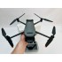 Квадрокоптер DJI Mavic 3 Pro в Ижевске с пультом DJI RC