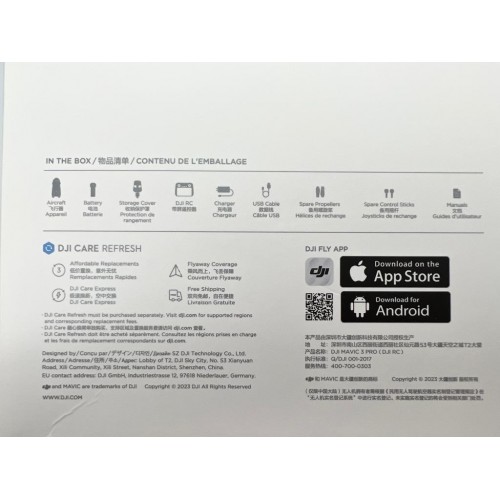 Квадрокоптер DJI Mavic 3 Pro в Ижевске с пультом DJI RC