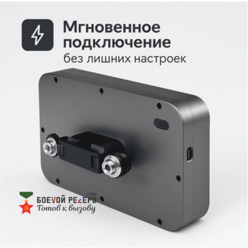 Усилитель сигнала Инкубренок для дронов DJI, Autel, UCO в Ижевске