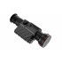 Тепловизионный прицел Guide TR450 в Ижевске