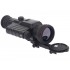 Тепловизионный прицел Guide TR450 в Ижевске