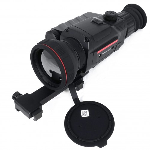 Тепловизионный прицел Guide TR450 в Ижевске