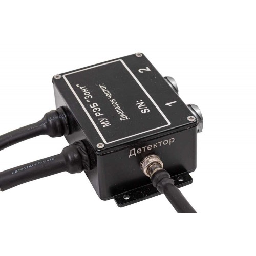 РЭБ «ЗОНТ» L8 300–1200 МГц в Ижевске система подавления  FPV