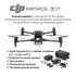 Квадрокоптер DJI Matrice 30T (с тепловизором) + BS-30 intelligent battery station (включая 2 акб) в Ижевске